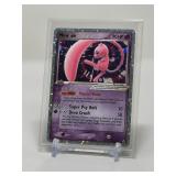 Pokemon Mew 2006 Mew ex 100/110 Ultra Rare