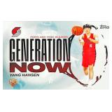 2025, Topps, Generation Now, Yang Hansen