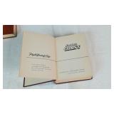 Small Giant Phyllis Woodruff Sapp