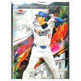 2024 Topps finest Shohei Ohtani
