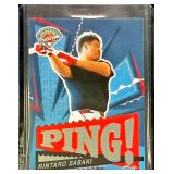 2024 Prospect Edition Ping Rintaro Sasaki