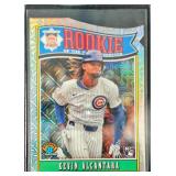 2024/25 Select RC Tristan DaSilva