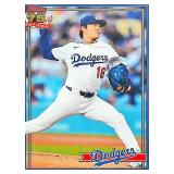 2026 Topps 75th Anniversary Yoshinobu Yamamoto