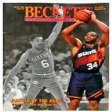 1994 Beeckett #42