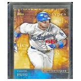 2025 Topps Arche-Types Yasiel Puig