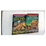 Zecharia Sitchin Earth Chronicles Books