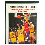 1991 NBA Hoops Tribune First Title