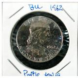 1962 Purple Tonned Ben Franflin Half BU