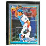 2026 Topps Mojo Mike Piazza