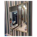 Pair of Wall Mirrors - 16” x 20”