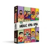 Andaaz Apna Apna | One Word Guessing Gam