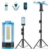 T-SUN Rechargeable 10400mAh Camping Ligh