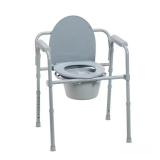 Folding Steel Bedside Commode