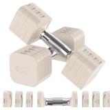 22LBS Adjustable Dumbbells Set, Adjustab
