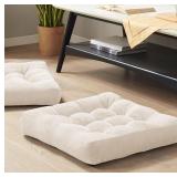 Meditation Floor Pillow Set of 2, Square