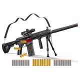 JellyBullet Foam Blaster 721018, Larmsid