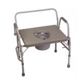 Extra-Wide Heavy-Duty Drop-Arm Commode i
