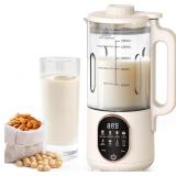 50oz Nut Milk Maker, 10 in 1 Automatic N