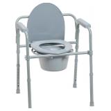 Drive Medical Folding Steel Bedside Comm