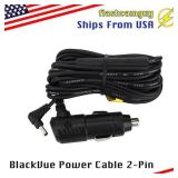 BlackVue 12v Cigarette Lighter Power Cable 2-Pins