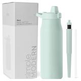 Simple Modern Filtered Water Bottle | Insulated St