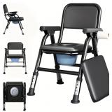 4-in-1 Folding Steel Bedside Commode Chair, Portab