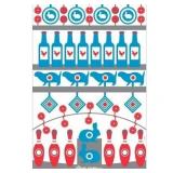 Ez Aim Shooting Gallery Paper Shooting Target & Ba