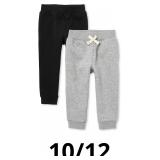 The Children's Place Baby-Boys and Toddler Active