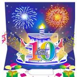 10th Birthday Cards Pop Up 3D Cake - Firework & Mu