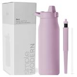 Simple Modern Filtered Water Bottle | Insulated St