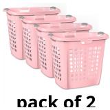 Sterilite 4-Pack Ultra Easy Carry Laundry Basket,