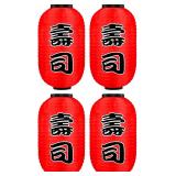 ZUEXT Traditional Japanese Style Red Silk Hanging