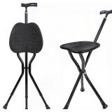 Folding Cane Stool with Seat   Lightweight Adjusta