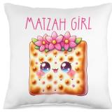 Matzah Girl Happy Passover Jewish Pesach Seder Afi