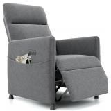 Modern Adult Electric Lounge Chairs, Living Room L