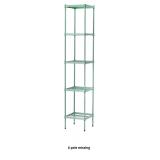 Design Ideas MeshWorks 5 Tier Tower Metal Storage