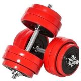 Soozier 66lbs 2-In-1 Dumbbell & Barbell Adjustable