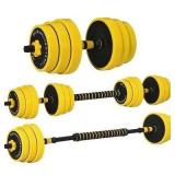 Soozier Dumbbell & Barbell Adjustable Set 55lbs Pl