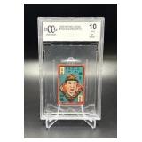 1950 Menko Japan #12D Susumu Katu