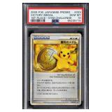 2009 POKEMON JAPANESE PROMO 1ST PLACE - GYM...