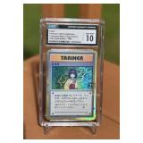 Erika Pokemon Card Game 25th Anniversary...