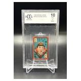 1950 Menko Japan #12D Susumu Katu