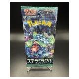 Stellar Miracle Booster Pack [SV7] Pokemon -...