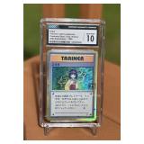 Erika Pokemon Card Game 25th Anniversary...