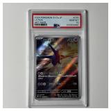 2024 Pokemon Latios Art Rare Sv7a Paradise...