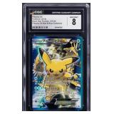 Pokï¿½mon Pikachu EX XY124 Pikachu EX Red & Blue...