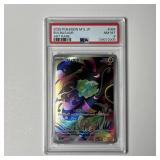 Pokemon Bulbasaur 064/063 M1l Mega Brave Art...