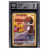 2019 Pokemon Sun & Moon Cosmic Eclipse Secret...