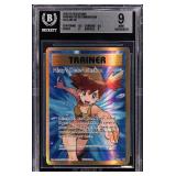 2016 Pokemon XY Evolutions Full Art UR #108...