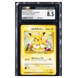 Birthday Pikachu 025 Natta Wake Vol.6 Promo CGC...